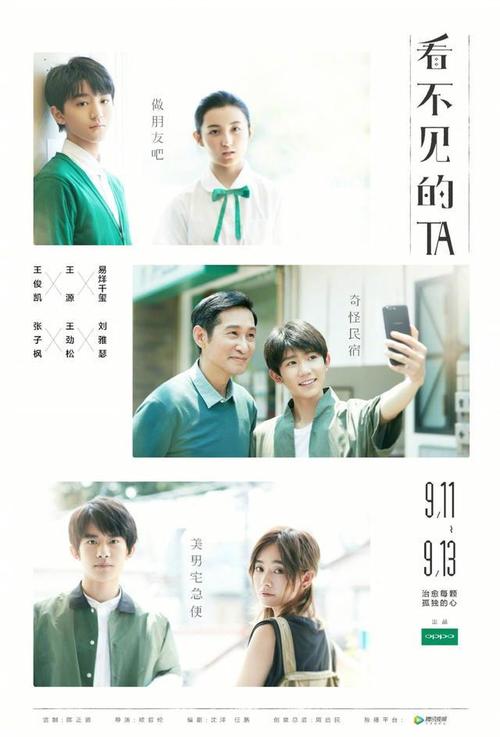 日本广岛女学院大学在读证明办理